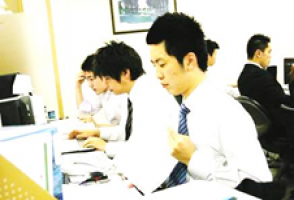 株式会社ユースコミュニケーションズ2