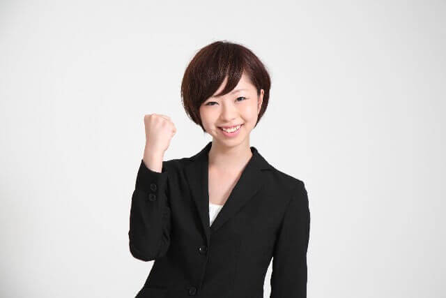 説明会のチェックポイント