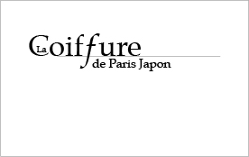 株式会社コワフュール・ド・パリ・ジャポン