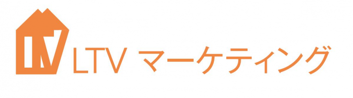 株式会社LTVマーケティング