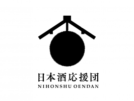 日本酒応援団株式会社
