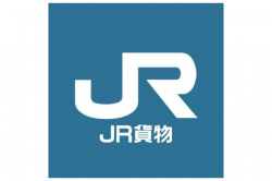 日本貨物鉄道株式会社（JR貨物）のインターンシップ・就活募集要項