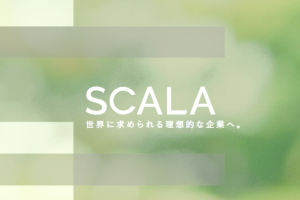株式会社スカラ