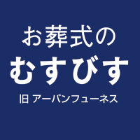 むすびす株式会社