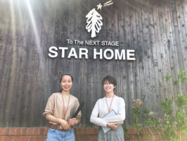 スターホーム株式会社