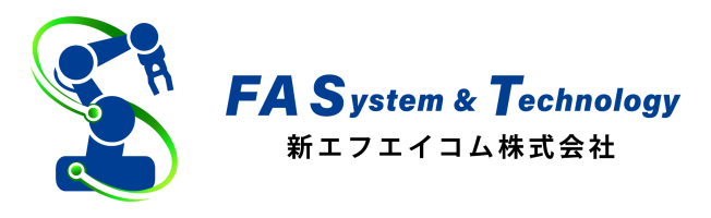 新エフエイコム株式会社