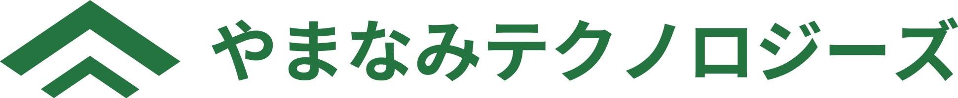 やまなみテクノロジーズ株式会社