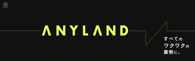 株式会社ANYLAND
