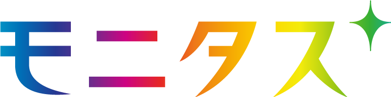 株式会社モニタス