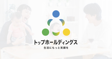 株式会社トップホールディングス