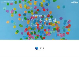 LISH株式会社