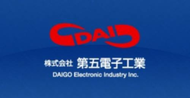 株式会社第五電子工業