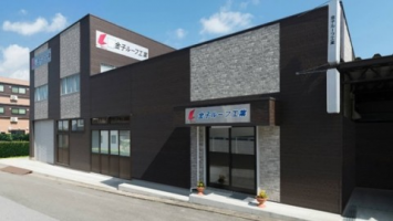 株式会社金子ルーフ工業