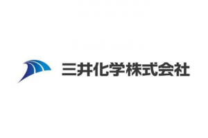 三井化学株式会社