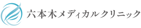 一般社団法人日本オンライン診療協会（六本木メディカルクリニック）