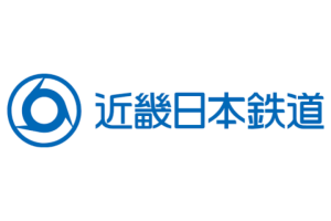近畿日本鉄道株式会社(近鉄)