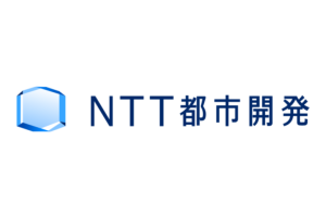 NTT都市開発株式会社