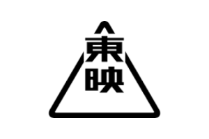 東映株式会社