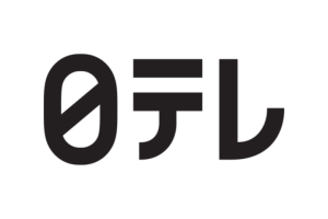 日本テレビ放送網株式会社（日テレ）