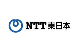 NTT東日本株式会社（旧：東日本電信電話株式会社）