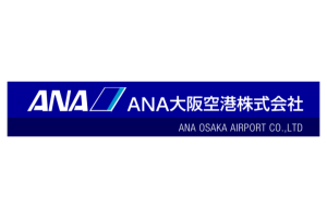 ANA大阪空港株式会社