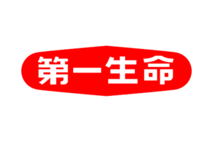 第一生命保険株式会社
