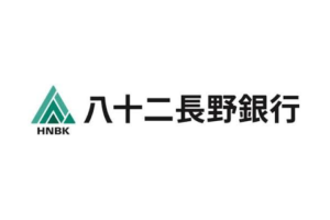 株式会社八十二長野銀行