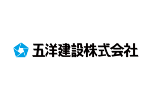五洋建設株式会社