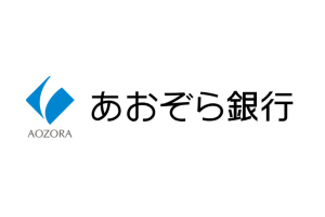 株式会社あおぞら銀行