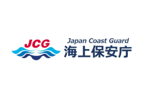 海上保安庁