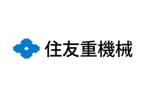 住友重機械工業株式会社（住友重工）