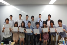 株式会社アイアンドシー・クルーズ7