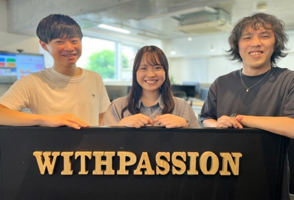 株式会社ウィズパッション