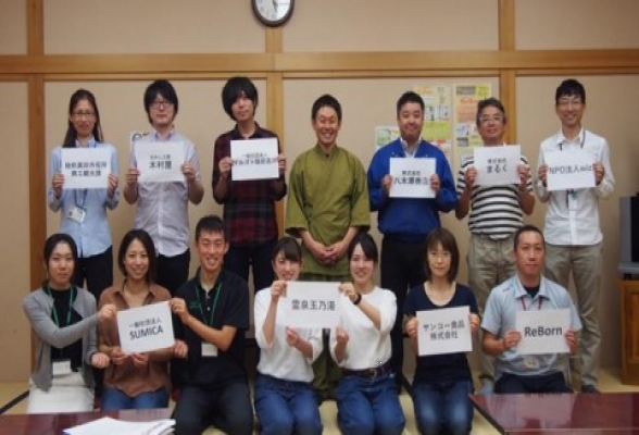 ロッツ株式会社