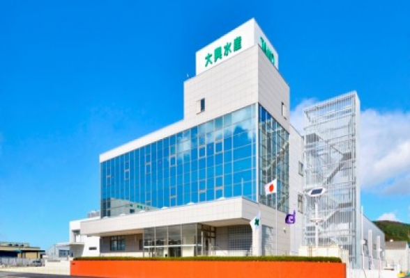 大興水産株式会社