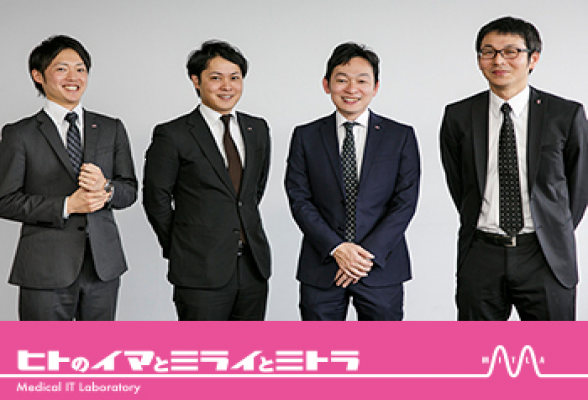 株式会社ミトラ
