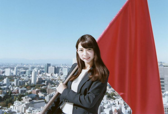 ビジネス体感1dayインターンシップ【営業コース】株式会社大塚商会1