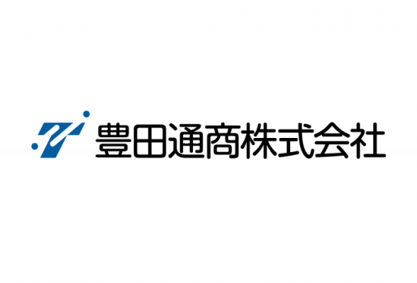 豊田通商株式会社