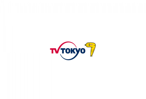 株式会社テレビ東京