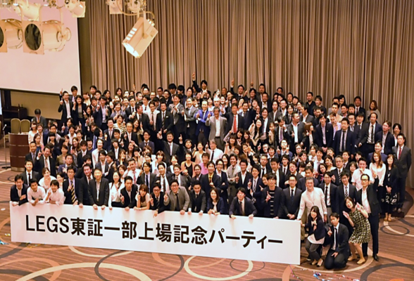 【株式会社レッグス】広告（SP）業界の基礎理解 / 体験ワーク1