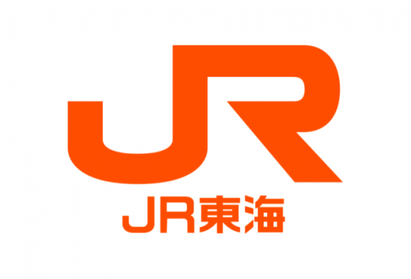 東海旅客鉄道株式会社(JR東海)