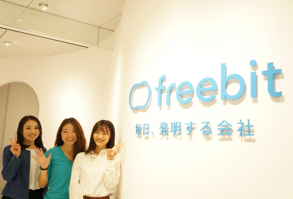 フリービット株式会社