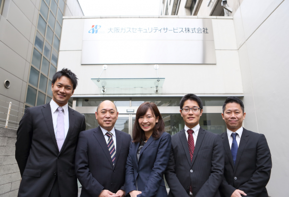 <2月実施>「セキュリティ×営業×人事」 体験型インターン2020