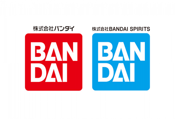 株式会社バンダイ/株式会社BANDAI SPIRITS