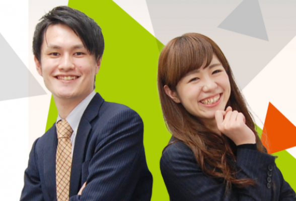 ツナググループ・ホールディングス オンライン1Dayワークショップ:業界・企業研究編2