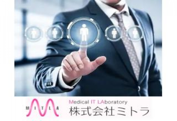株式会社ミトラ