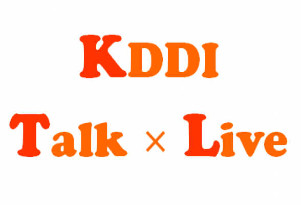 KDDI Talk Live