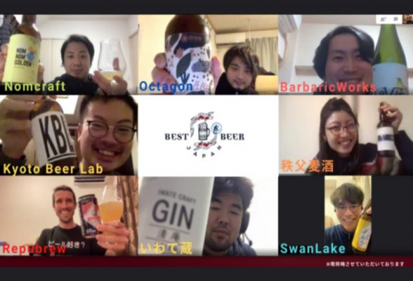 Best Beer Japan 株式会社