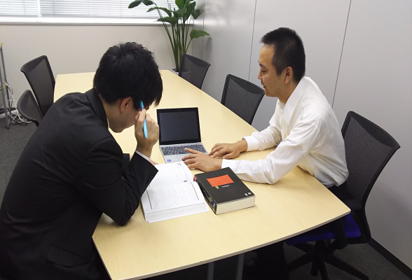 株式会社タスクフォース1