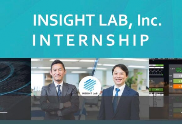 INSIGHT LAB株式会社